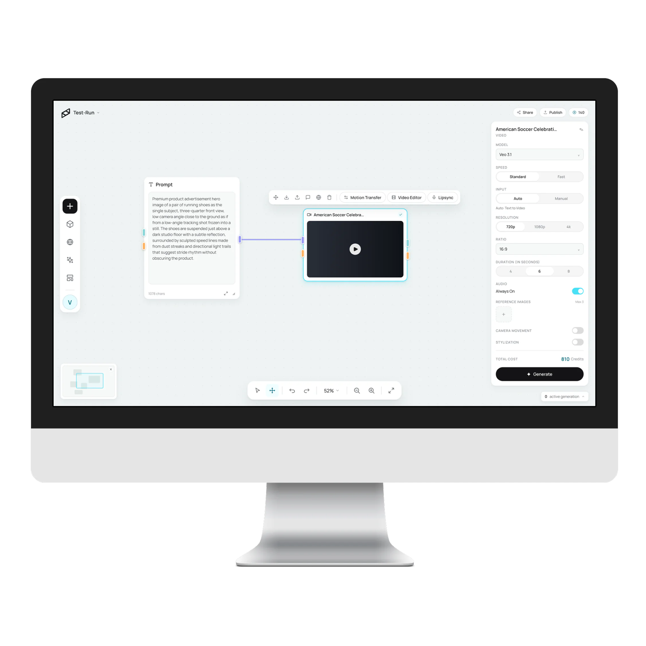 Vicino AI canvas — Pulse redesign shown on a studio display